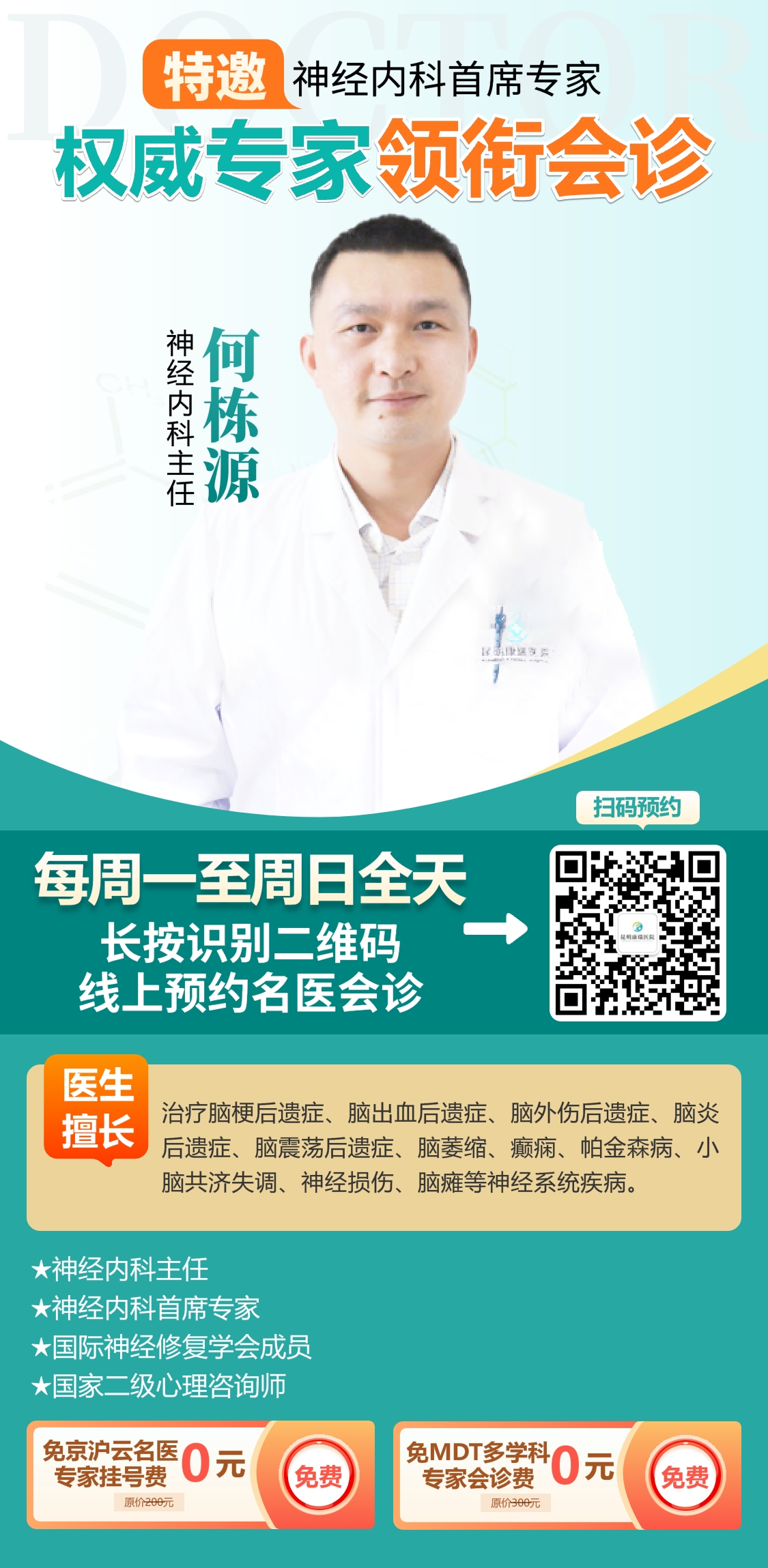 微信图片_20241015132609 微信图片_20241015132609