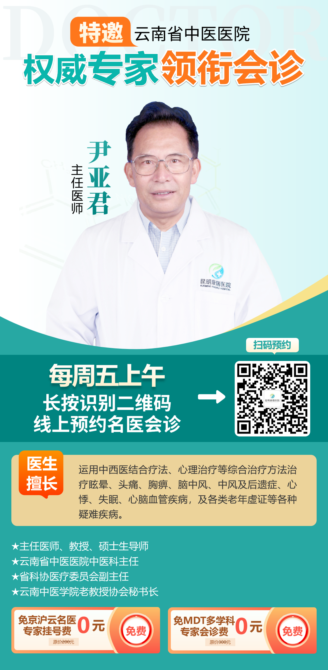 微信图片_20241015132650 微信图片_20241015132650