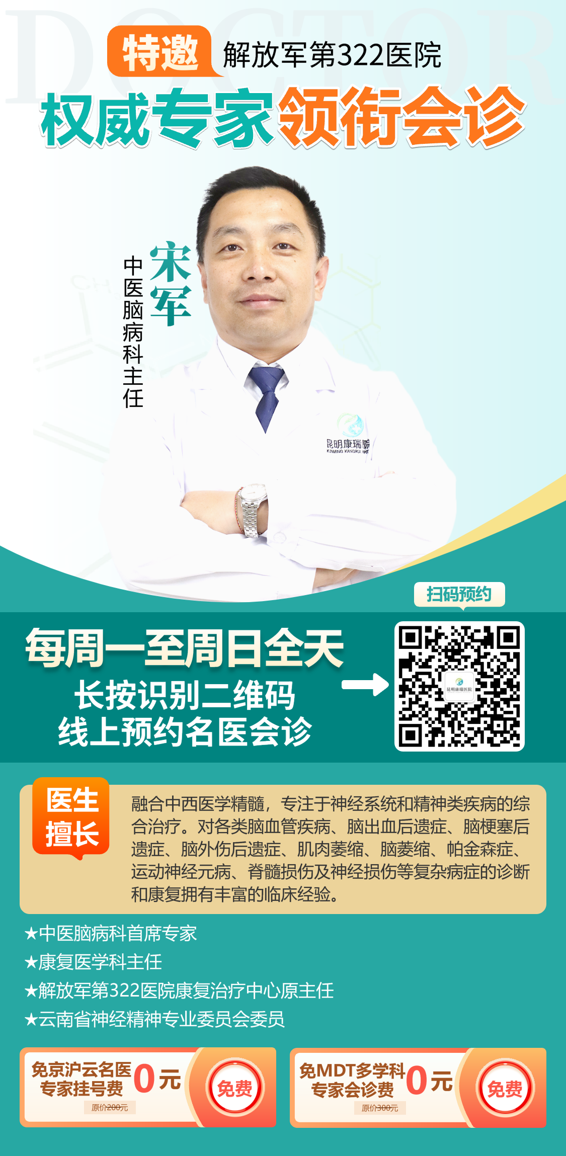 微信图片_20241008130446 微信图片_20241008130446